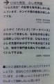 20081114164419
