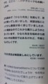20081114164420