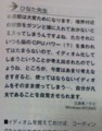 20081114165309
