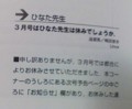 20081114170026