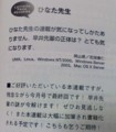 20081114170027