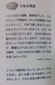 20081114170707