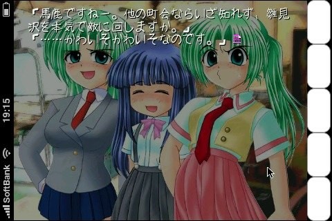 f:id:yaneurao:20081209044923j:image