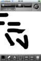 20081228223115