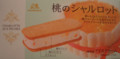 20090102030834