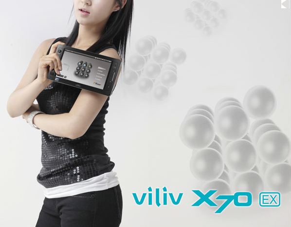 f:id:yaneurao:20090821215228p:image:w400