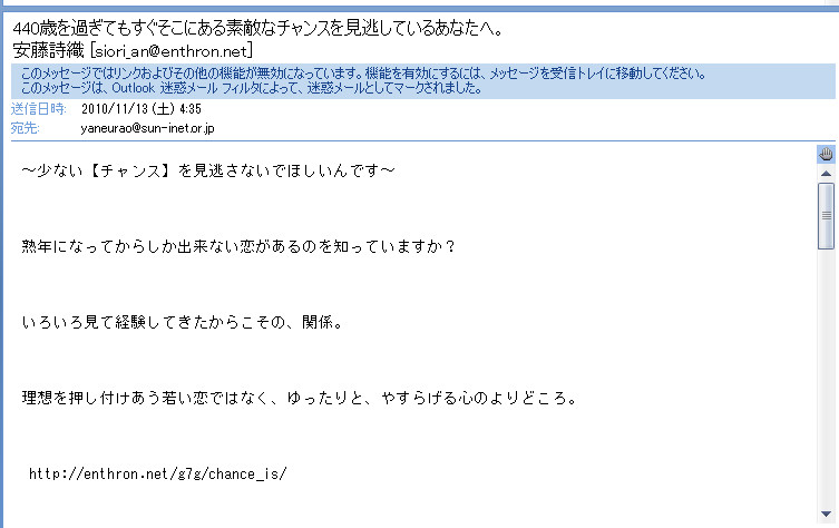 f:id:yaneurao:20101113115418j:image