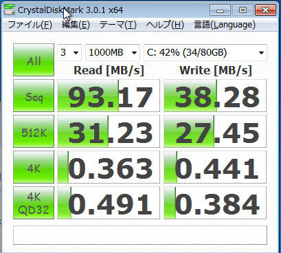 Software RAID on Windows - やねうらおブログ(移転しました) Software RAID on Windows - やねうらおブログ(移転しました)