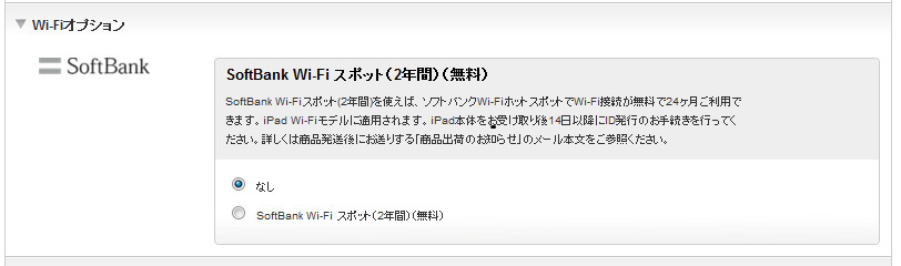 f:id:yaneurao:20110529024635j:image:w600