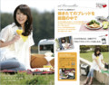 20110625063806