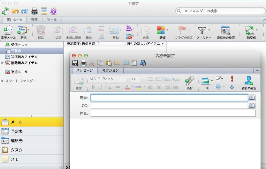 f:id:yaneurao:20110731141815p:image f:id:yaneurao:20110731141815p:image