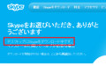20120524233321