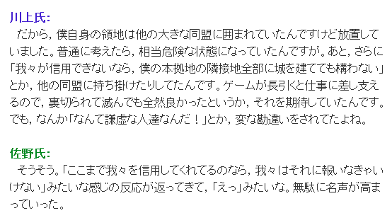 f:id:yaneurao:20131227093033p:image