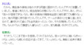 20131227093033