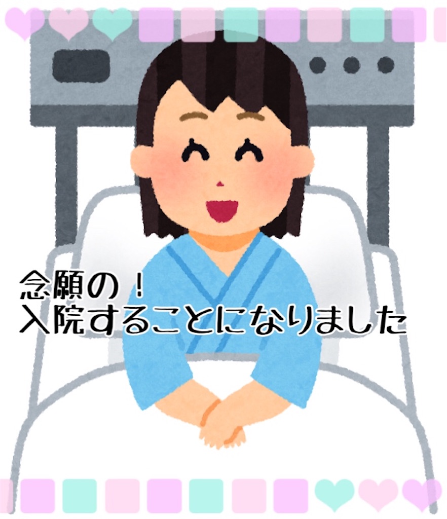 f:id:yang-kara:20201201195034j:image