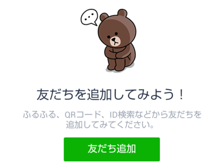 f:id:yang_taylon:20140209020950p:image