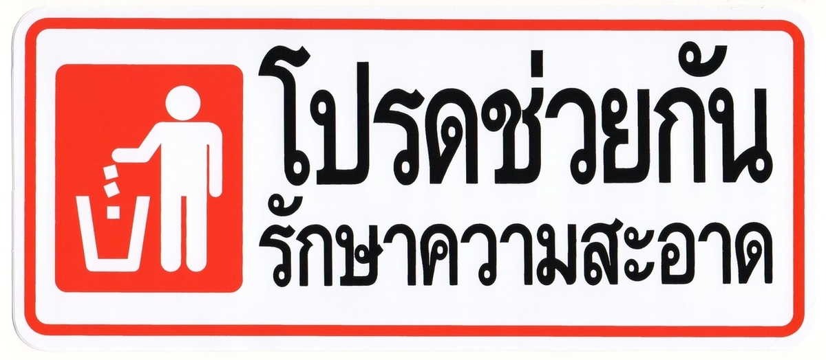 f:id:yangpingsan:20190316151845j:plain