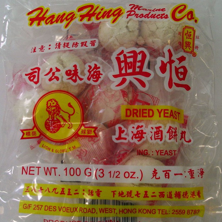 f:id:yangpingsan:20190323120458j:plain