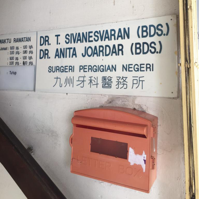 f:id:yangpingsan:20190616114233j:plain