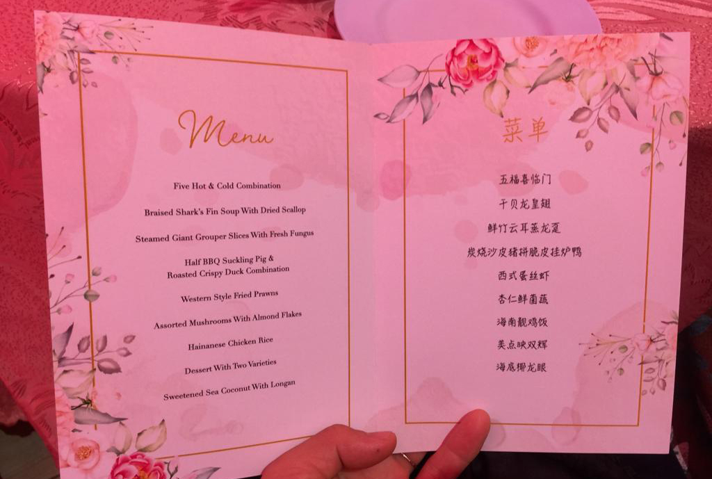 f:id:yangpingsan:20190618193126j:plain