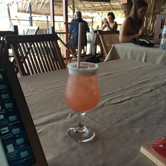 f:id:yangpingsan:20190622221319j:plain