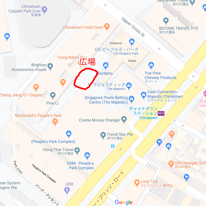 f:id:yangpingsan:20190718073940p:plain