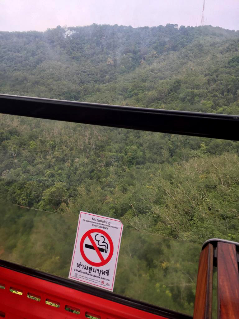 f:id:yangpingsan:20190727211018j:plain