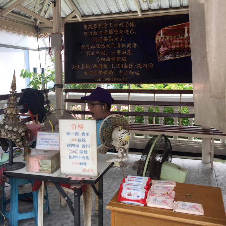 f:id:yangpingsan:20190728205523j:plain