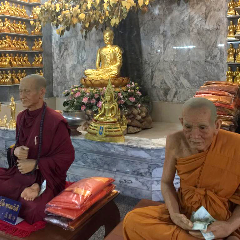 f:id:yangpingsan:20190728212435j:plain