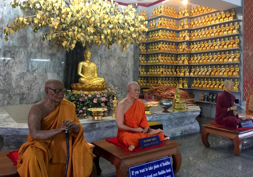 f:id:yangpingsan:20190728212445j:plain