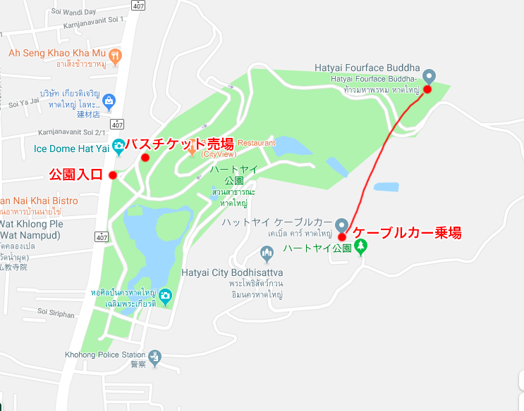 f:id:yangpingsan:20190728221349p:plain