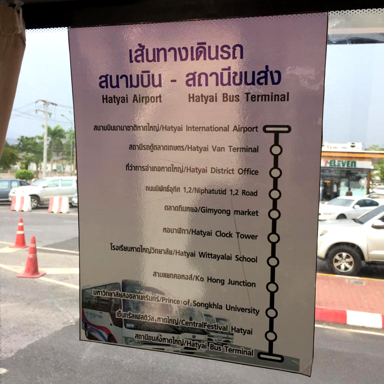 f:id:yangpingsan:20190729160157j:plain