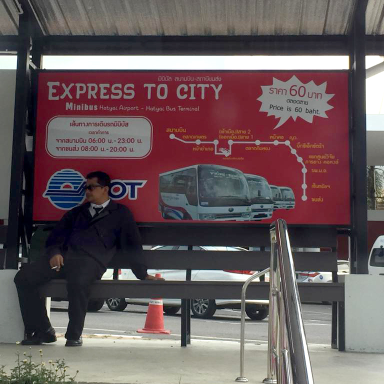 f:id:yangpingsan:20190729160213j:plain