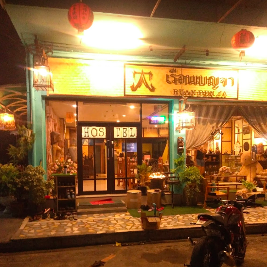 f:id:yangpingsan:20191026124659p:plain