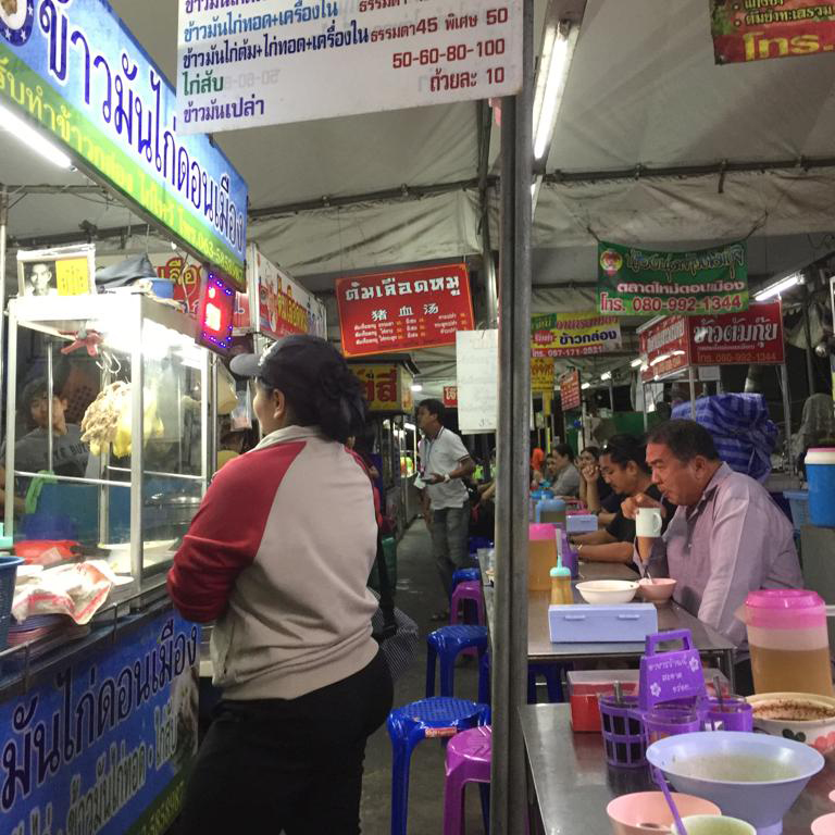 f:id:yangpingsan:20191026124706j:plain