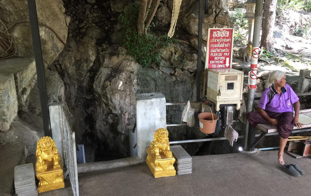 f:id:yangpingsan:20191106101525j:plain