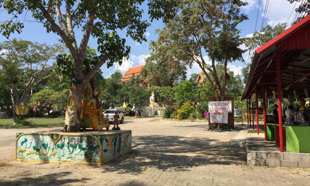 f:id:yangpingsan:20191106101535j:plain