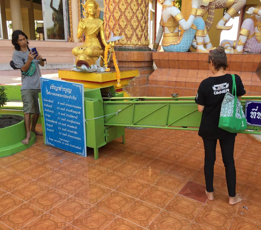 f:id:yangpingsan:20191106104909j:plain