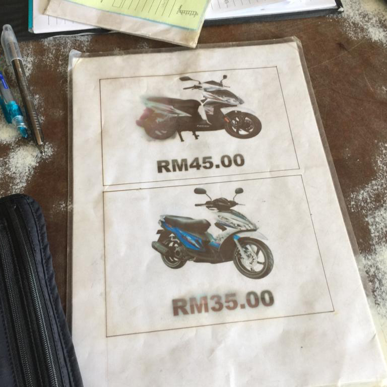 f:id:yangpingsan:20191216105032j:plain