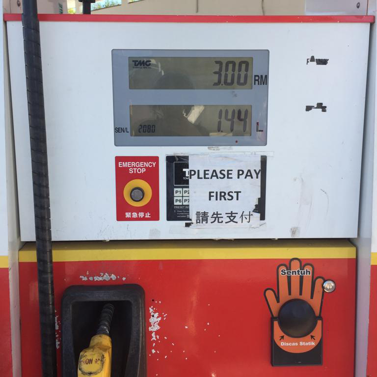 f:id:yangpingsan:20191216105057j:plain