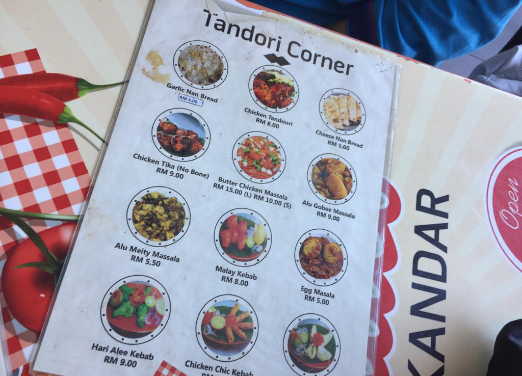 f:id:yangpingsan:20191216105108j:plain