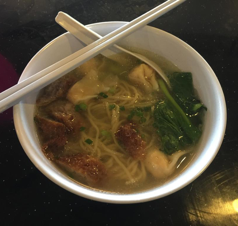 f:id:yangpingsan:20191216144157j:plain