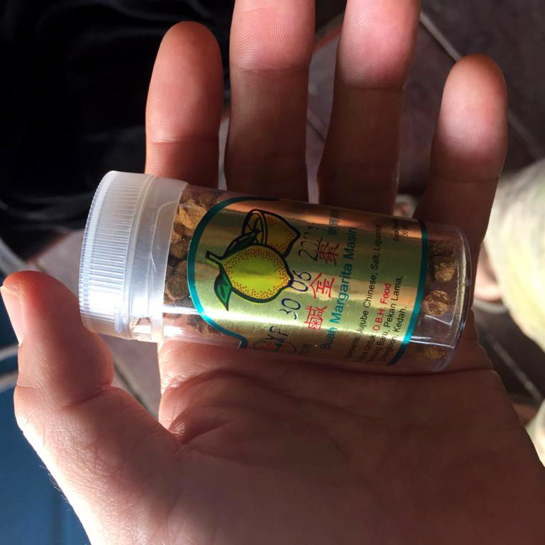 f:id:yangpingsan:20191216144205j:plain