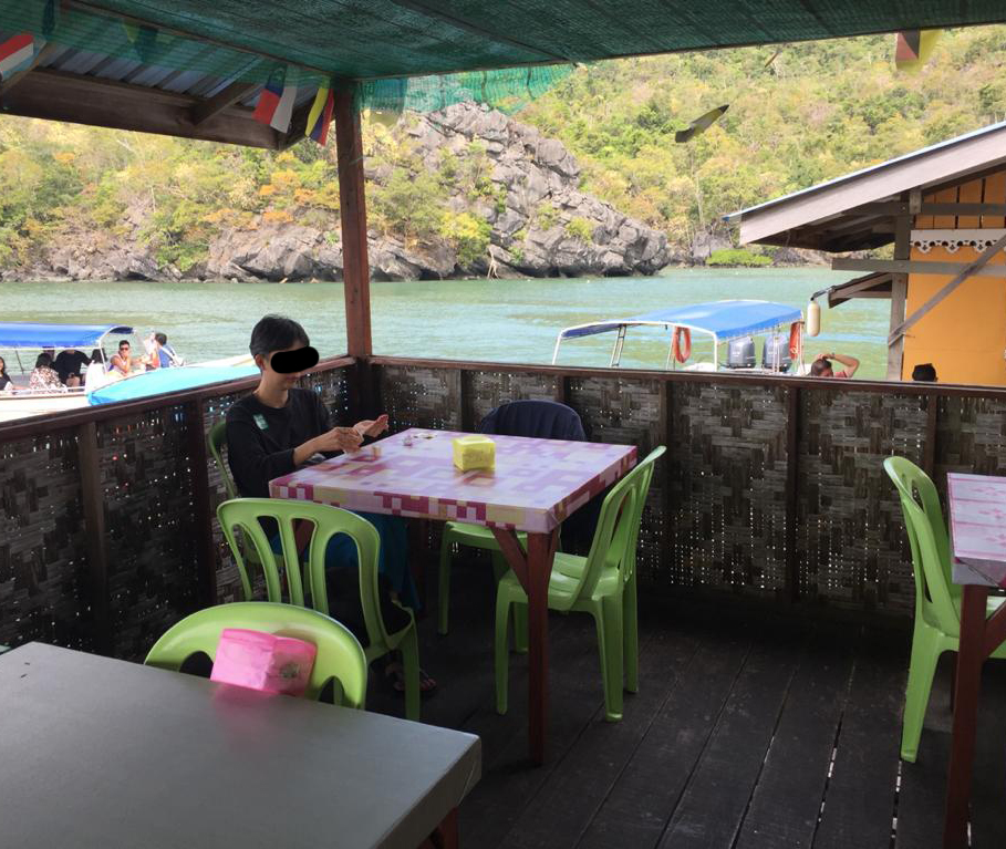 f:id:yangpingsan:20191218143443j:plain