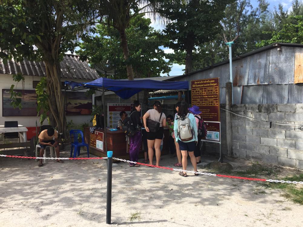 f:id:yangpingsan:20191218154313j:plain