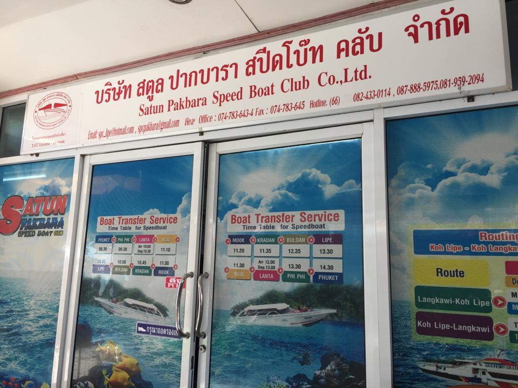 f:id:yangpingsan:20191218154420j:plain