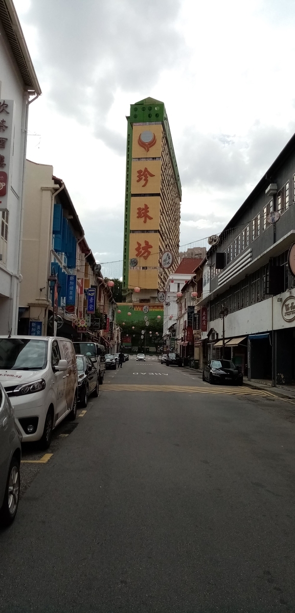 f:id:yangpingsan:20200408215044j:plain