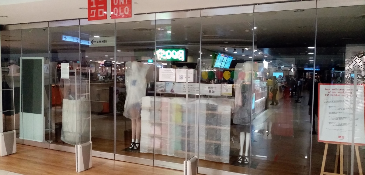 f:id:yangpingsan:20200408215056j:plain