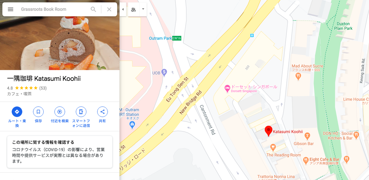 f:id:yangpingsan:20200410222438p:plain