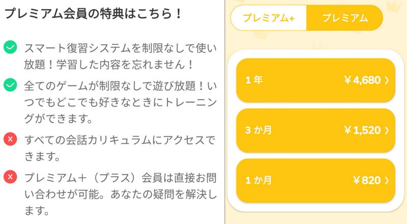 f:id:yangpingsan:20200506132352j:plain